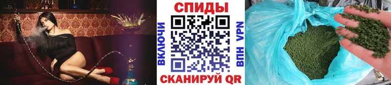 БУТИРАТ бутик купить наркотики цена Невельск