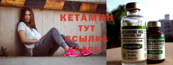 МДПВ Бугульма