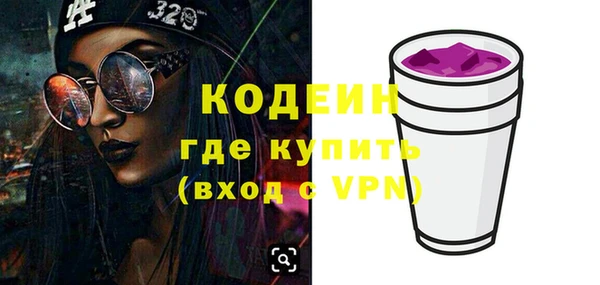 мет Бронницы