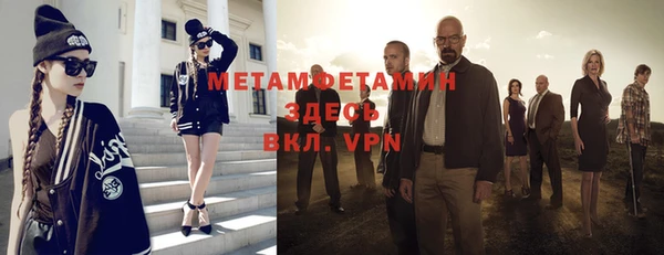 МДПВ Бугульма
