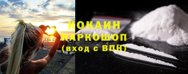 МДПВ Бугульма