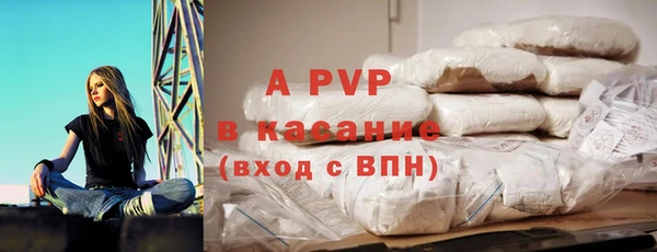мет Бронницы