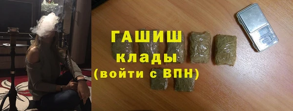 МДПВ Бугульма