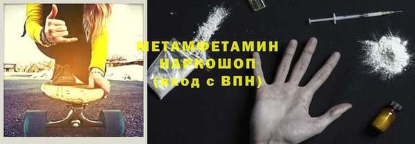 МДПВ Бугульма