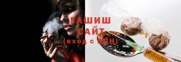 мет Бронницы