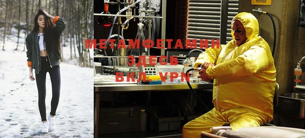 МДПВ Бугульма
