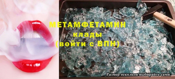 МДПВ Бугульма