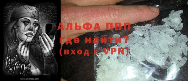 МДПВ Бугульма