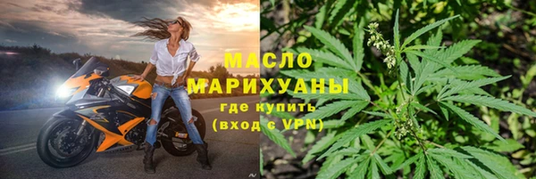 МДПВ Бугульма