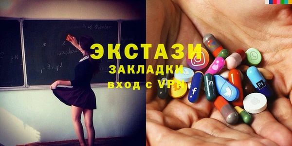 МДПВ Бугульма