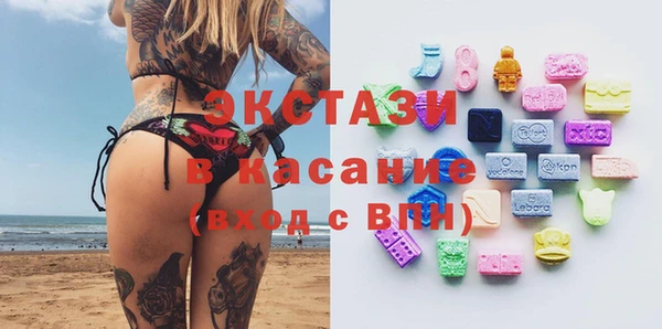 МДПВ Бугульма