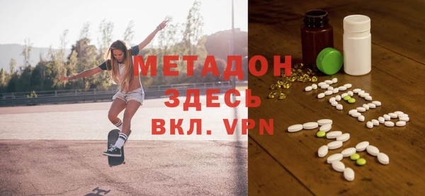 МДПВ Бугульма